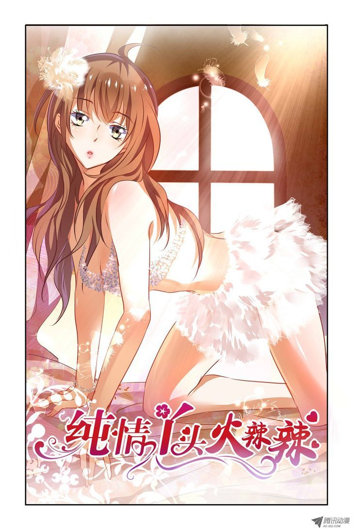 Pure Girl Chapter 20 1